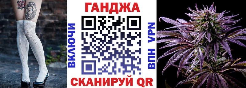 Наркошоп купить ГАШИШ Кокаин Alpha PVP МАРИХУАНА Меф Черкесск