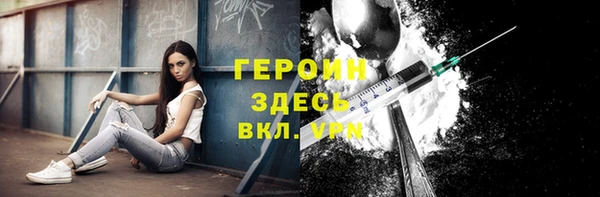 кокаин VHQ Наволоки