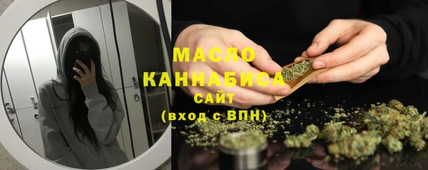 ECSTASY Надым