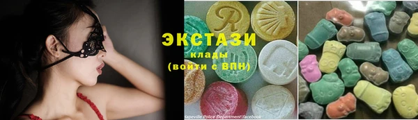 ECSTASY Надым