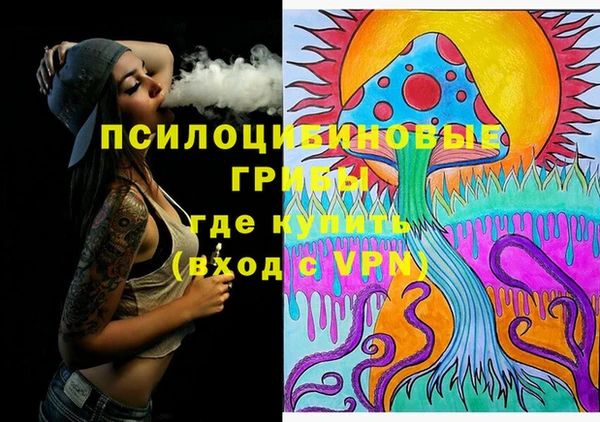 кокаин VHQ Наволоки