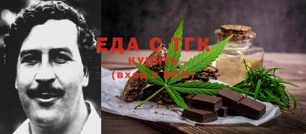 кокаин VHQ Наволоки